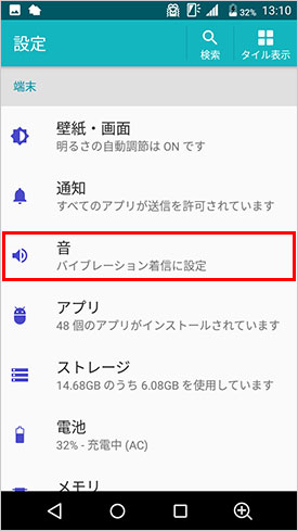step_06