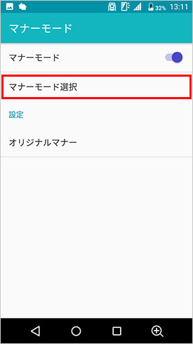 step_08
