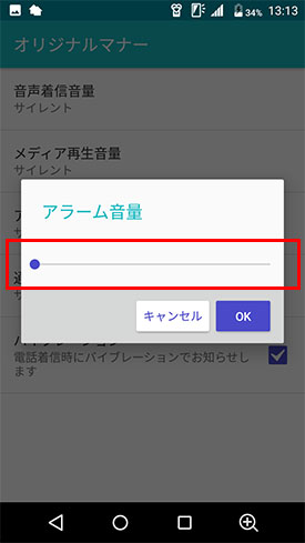 step_15