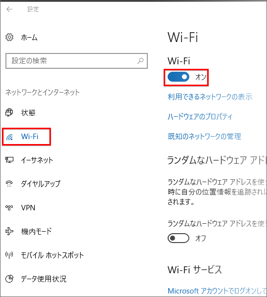 Wi-Fi