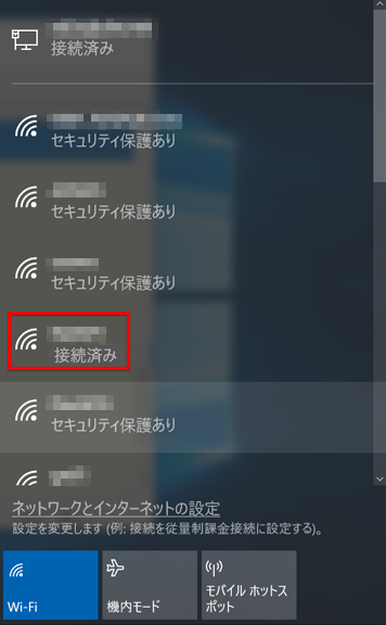 Wi-Fi