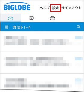 @@設定@@