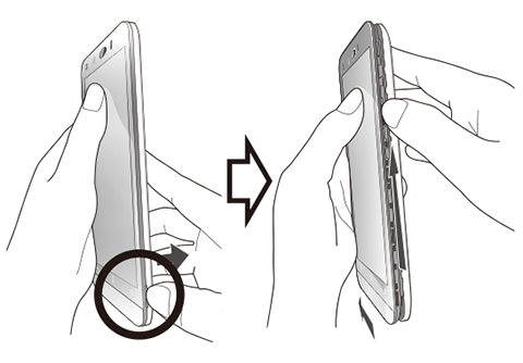 ZenFoneSelfie_バックパネルカバー取り外し方法1