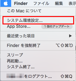 Mac PPPoE画面キャプチャ001